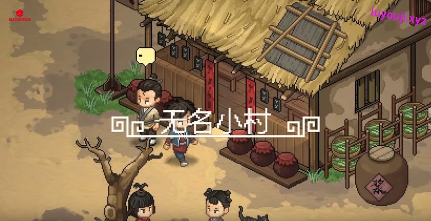 【PC/中文/语音版/武侠/RPG游戏/2.29G】大侠立志传:碧血丹心 Ver20250128 中文语音版+武侠RPG游戏+2.29G