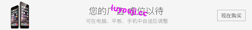 决战之地 v1.0.24 安卓中文修改版 休闲塔防游戏&免广告 120M