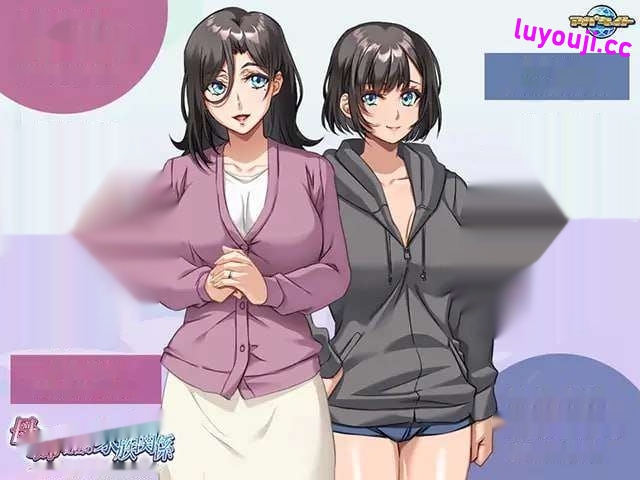 [拔作ADV] 母と姉との秘密の家族関係 ～Yらな思いに溺れる快楽～日文版 500M