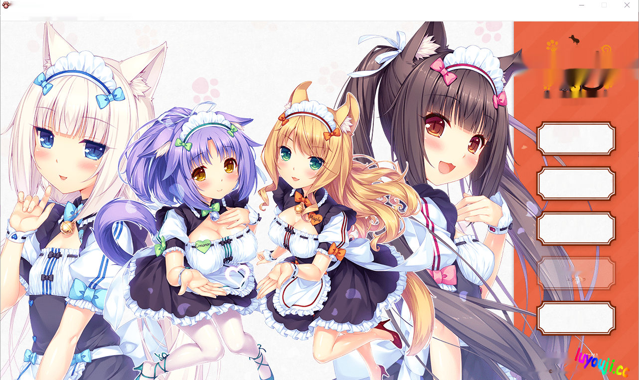[ADV/汉化] 巧克力与香子兰1-4外传+PC+安卓汉化版 [多空/19G]