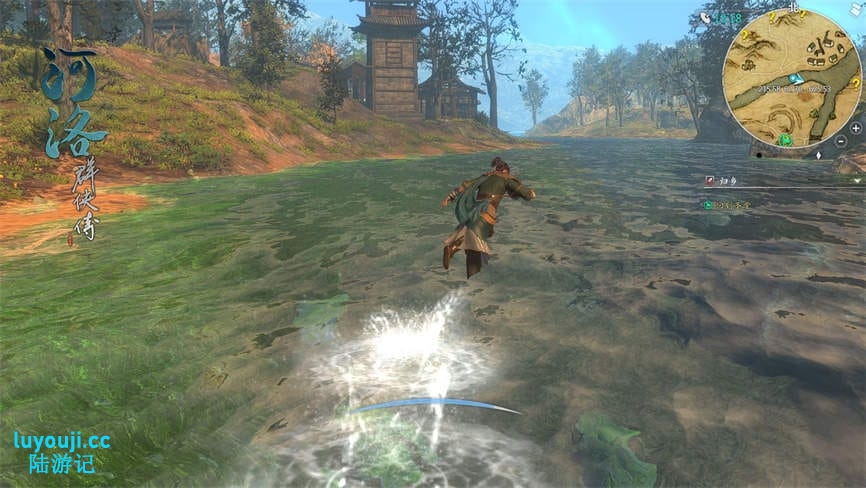 河洛群侠传/Ho Tu Lo Shu:The Books of Dragon（已更新至V1.33+集成HF2热修复+金庸MOD+游戏修改器）