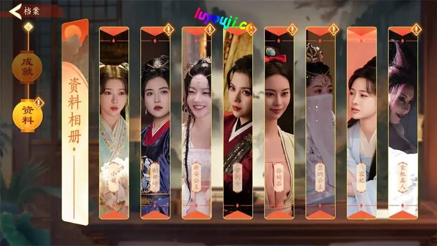 许愿:我要带她们回现代/XuYuan（V240509+集成芳华萦绕+相遇似梦+全DLCs+Build.14198409升级档+中文语音）