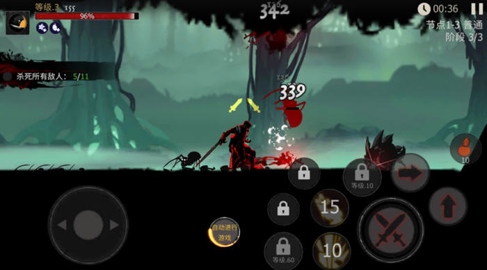 死亡之影:黑暗骑士 v1.111.0.0 安卓中文作弊版 横版动作冒险游戏 180M