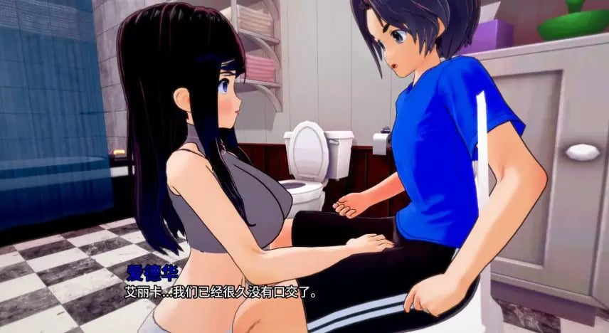 【PC/安卓/AI汉化版/2D/日系SLG游戏/4.15G】我的情感牵绊 (My Netorase Obsession) Ver0.9b AI汉化版+PC+安卓+2D日系SLG游戏+4.15G