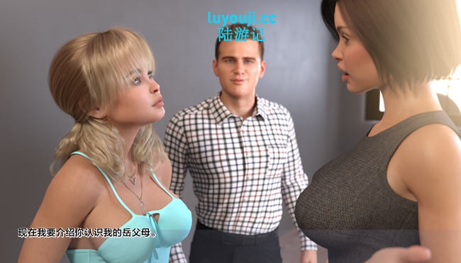 女朋友(Girl Friend) v1.25 汉化版 PC+安卓 动态SLG游戏&NTR 5.8G