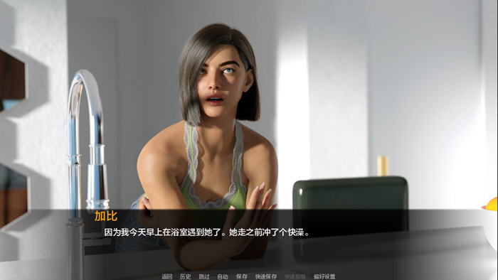 开启赛车梦旅程【后宫车库(The Harem Garage)】一段激情飞扬的冒险！