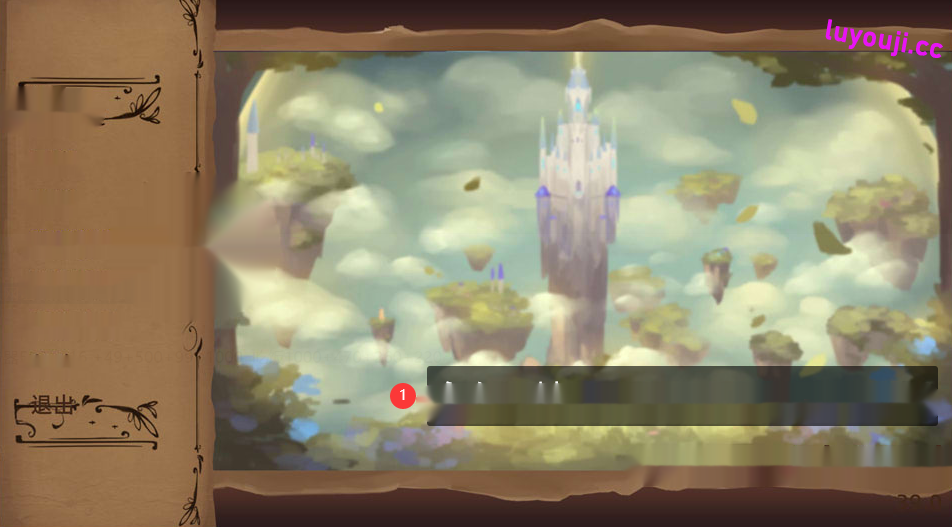 [欧美] 奇异的圣地：圣屌降临 Bizarre Holy Land V39云汉化版 [5.7G]