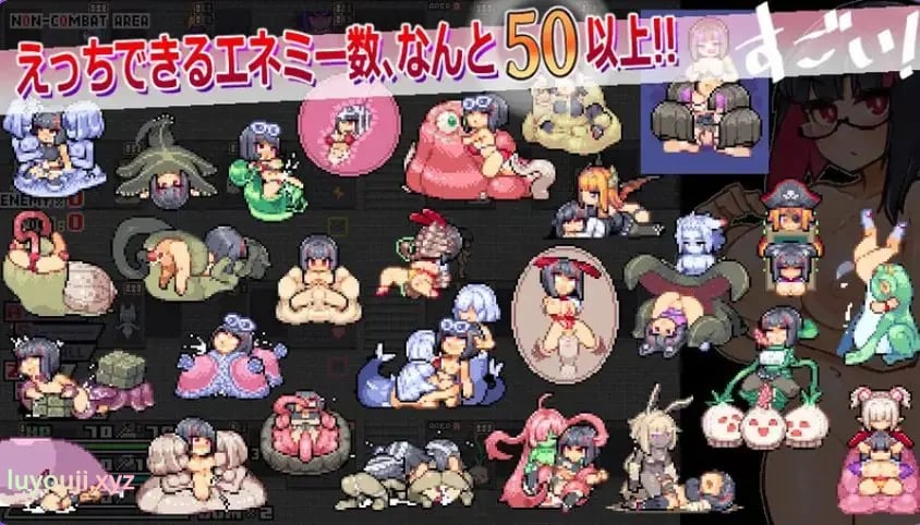 【PC/官中/像素全动态/ARPG游戏/1.40G】莉吉内塔的冒险~合作同人志同捆特别版~ Ver1.4.003 官方中文版+像素动态ARPG游戏+1.40G