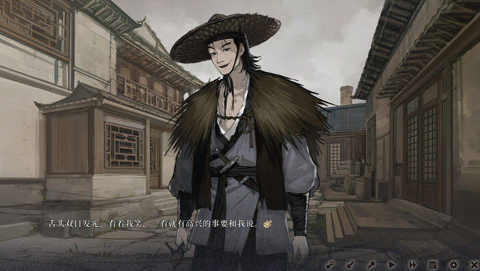 饿殍:明末千里行 v1.33 官方中文语音版 文字冒险游戏 1.3G