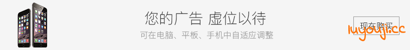 仙帝再临:人界 v1.21 官方中文修改版 PC+安卓 国产RPG游戏 4.6G