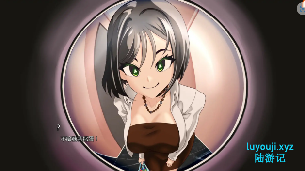 【PC/安卓/AI汉化/亚洲/2D/SLG游戏/318M】我的万圣节女友 (My Halloween Girlfriend) Ver0.10 AI汉化版+PC+安卓+亚洲2DSLG游戏+318M-中文绅士游戏下载,黄游,色啊情手机游戏,绅士漫画,里番