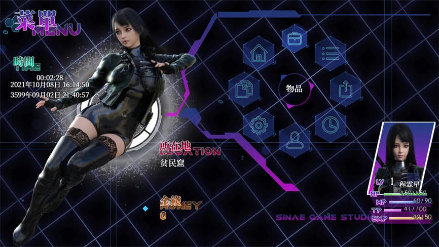 惑星游侠/Planet Rogue（已更新至V0.4.2.2+集成月亮女武者+最终激战）