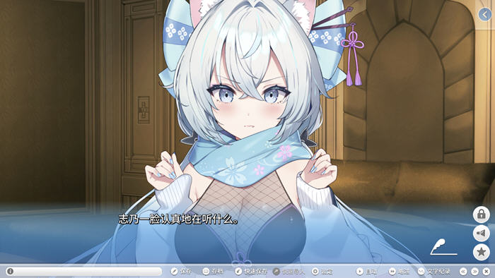 探索奇幻之旅，感受绅士游戏《Stream Love Voyage v1.0 STEAM官方中文版 ADV游戏+全CG 2.1G》