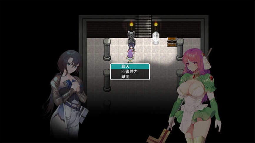 治愈使与受诅咒的地下城/The Agnietta（已更新至V1.0.5+集成全DLCs）