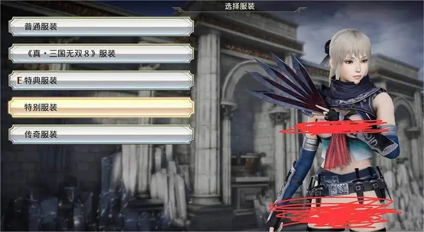 无双大蛇3:Cn福利版/Warriors Orochi 4 Ultimate Cn Mod（V1.0.0.9+集成全网最全MOD+包含R18人物+全DLCs+人物177人+解锁存档+游戏修改器）