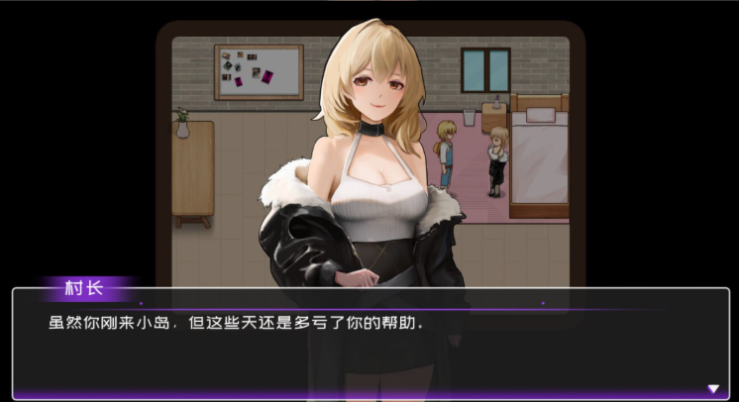 【PC/中文/1.8G】黄毛漂流记(Uninhabited Island) Ver1.6.0.4 官方中文版+经营模拟游戏+1.8G