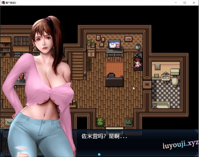 【PC/AI汉化/动态/RPG游戏/2.40G】 僵尸生活2：僵局 （Zombie’s Retreat 2: Gridlocked） Ver0.25.1 Beta AI汉化版+动态RPG游戏+2.40G