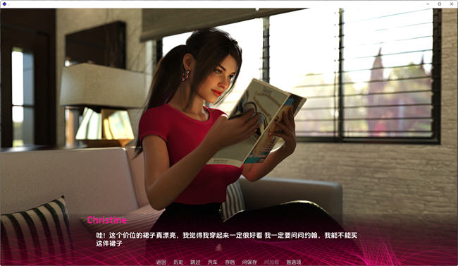 成为妻子(Being a Wife) v1.175 Pubic 汉化版 PC+安卓 动态SLG游戏 5.9G