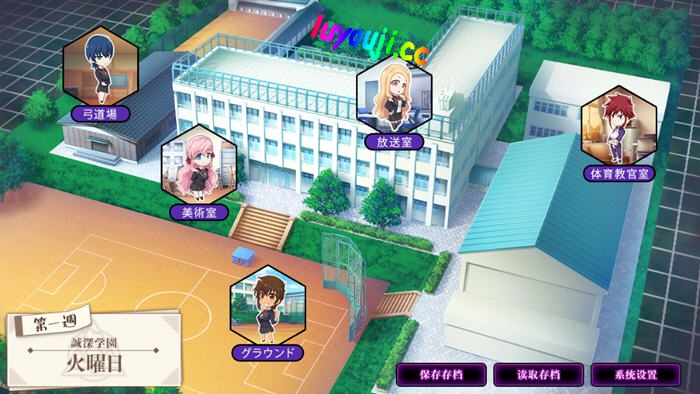 恋人秘诀指导 (Secret Lesson) v1.1 AI汉化版 ADV游戏 4.9G