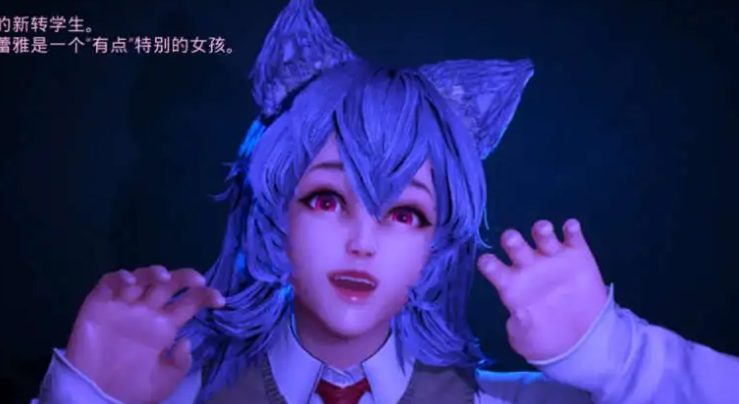 【PC/官中/互动/3D游戏/2.62G】狼伴侣 （Wolf Mate） Ver1.0.5 官方中文版+互动3D游戏+2.62G