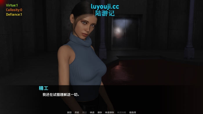 临时十字路口(Interim Crossroads) 汉化完结版 PC+安卓 动态SLG游戏