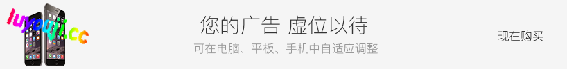 这就是传奇 v0.7.0 精翻汉化版 PC+安卓 手绘SLG游戏&神作 7G