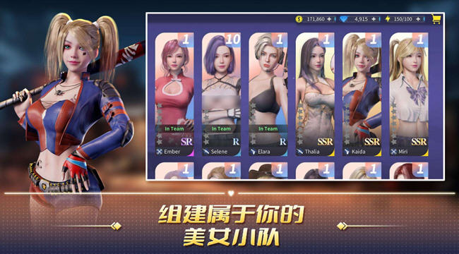 丧尸猎人:求生 v2.1.9 安卓中文魔改版 冒险生存游戏 760M