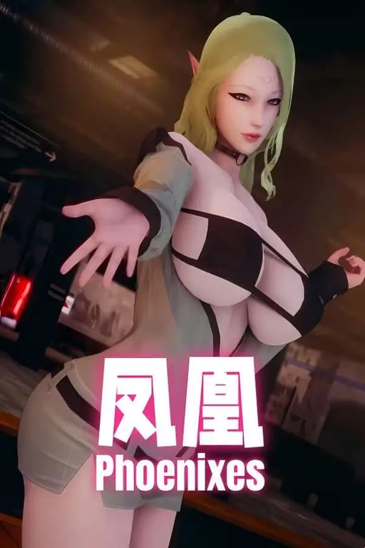 凤凰/Phoenixes（已更新至V0.12.0.1-赞助人专属奖励兑换码+集成番外篇-中国僵尸元素+夕瑟-凯希-奥梭尼娅啊-索琳的个人线新剧情+时装传记系统+900张新图片与动态场景）