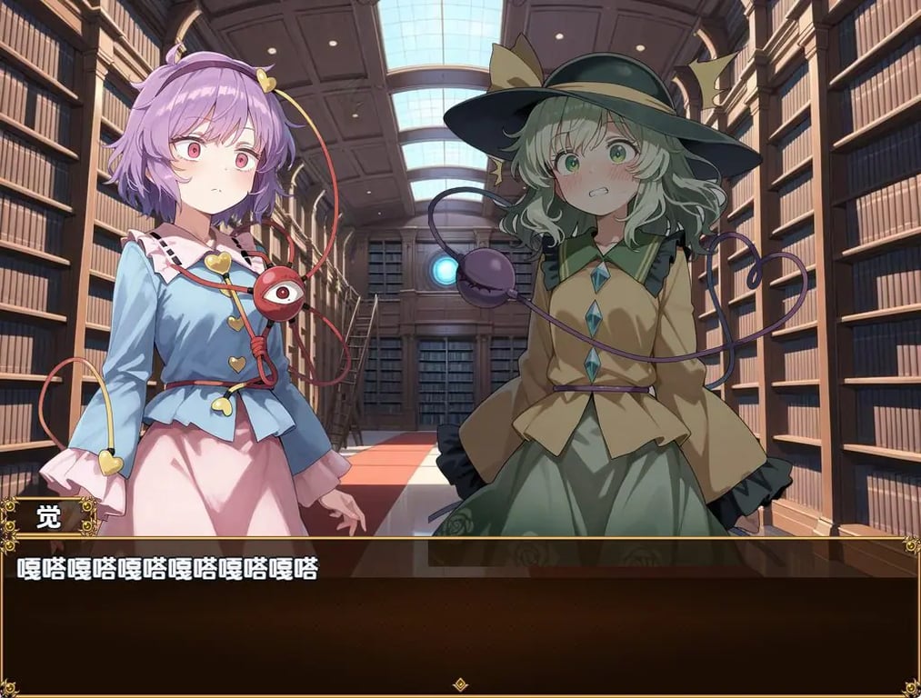 【PC/安卓/AI汉化/探索/RPG游戏/1.50G】 明地姊妹在异世界故事 内嵌AI汉化版+探索RPG游戏+PC+安卓+1.50G-中文绅士游戏啊下载,黄游,色情手机游戏,绅士漫画,里番