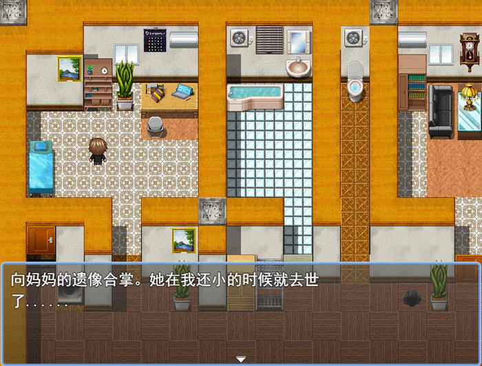 我家突然变成了地下城 !当然我选择宅在房间里 v1.0 AI汉化版 RPG游戏