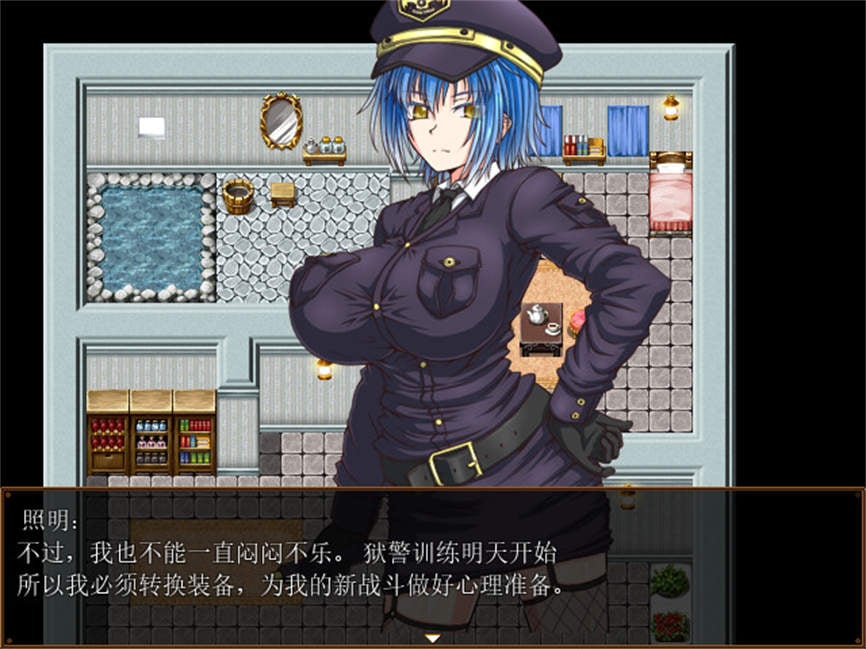 监狱岛的女看守/Island of Penance（V1.01）