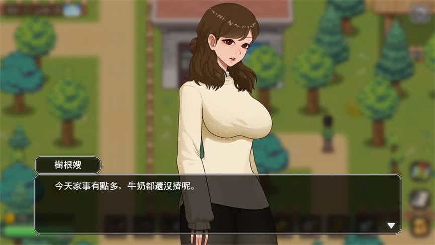 乡村狂想曲/VillageRhapsody（已更新至V1.7.5+集成心醉花海+幸福时光+无知的快乐+全新內容角色-菲菲(铁匠)+全DLCs+中文语音)