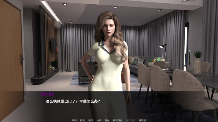 探索主权:君主(Sovereig Sovereign) v0.14.0 汉化版，释放你的统治欲望！（PC+安卓 动态SLG游戏，体积2.1G）