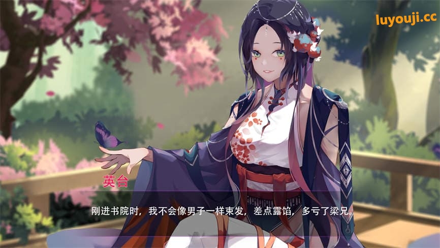 捉妖物语2/Monster Girl 2（已更新至V20230304+集成百鬼御妖师等全DLCs+Build.10586513升级档）
