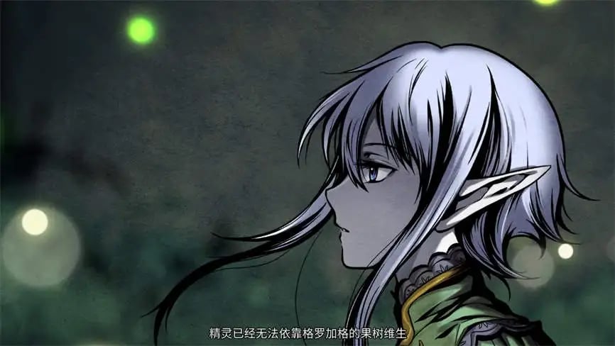 黑暗之地编年史:堕落精灵/黑暗大陆编年史:堕落精灵/Dark Land Chronicle（已更新至V0.193赞助者版）