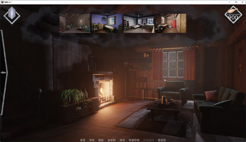 在薄雾中探险：开启你的解谜之旅【薄雾(Mist) ver1.0.3 汉化完结修复版 PC+安卓 解谜SLG游戏 6.8G】