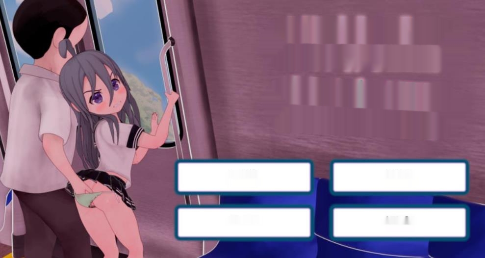 【日式SLG/中文】火车上的爱情- Romance on the Rails DL官方中文版【1.2G】