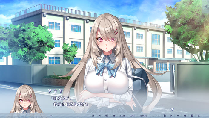 年上彼女 v1.0 精翻汉化版 ADV游戏+特典+存档+全CV 1.7G