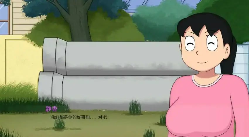 【PC/安卓/AI汉化/日系/SLG游戏/1.63G】迪克蒙X重制版 (DickmonX Remake) Ver1.2d AI汉化版+PC+安卓+日系SLG游戏+1.63G-中文绅士游戏下载,黄游,色情啊手机游戏,绅士漫画,里番