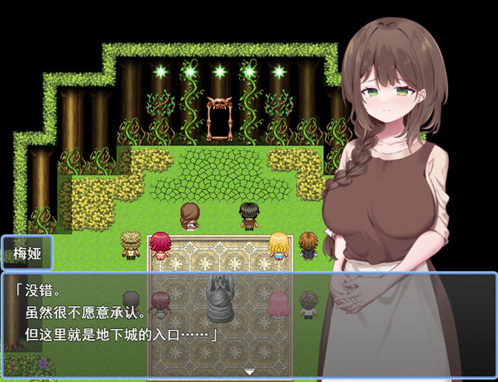 冒险无畏，绅士的地下挑战！【贤者时间的清爽冒险记 AI汉化版 RPG游戏 1.2G】