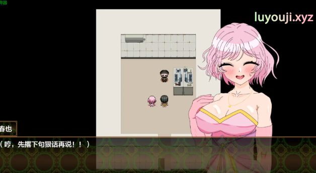 【PC/安卓/AI汉化/日系/职场/RPG游戏/6.9G】我的女友被领导 (タニンボーズエクスタシー！) Ver1.0 AI汉化版+PC+安卓+日系职场RPG游戏+6.9G