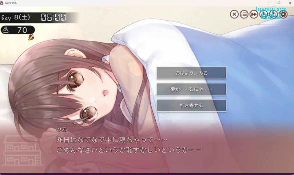 【PC/AI汉化/爆款/动态/SLG游戏/5.10G】 两人生活 （ふたりぐらし） Ver1.60 AI汉化版+存档 +动态SLG游戏+5.10G