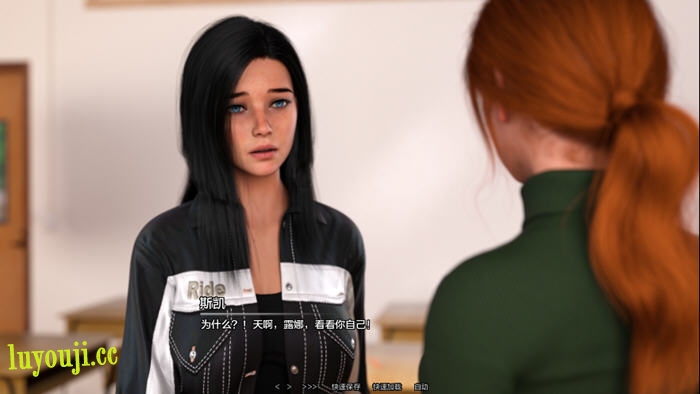 完美包装(Package Perfect) v0.6 汉化版 PC+安卓 动态SLG游戏 1.2G