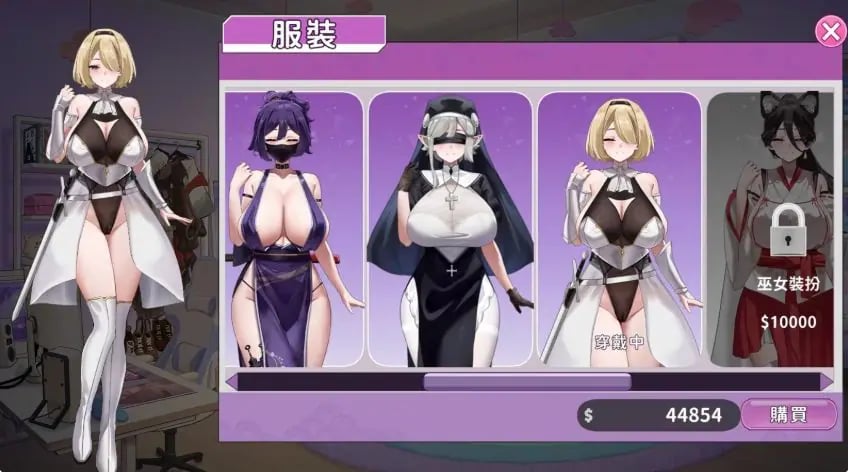 【PC/官中/亚洲风/SLG游戏/1.70G】 29岁的人妻想成为职业coser是否搞错了什么?Ver1.0.6 官中步兵版 正式版+存档+亚洲风SLG游戏+1.70G