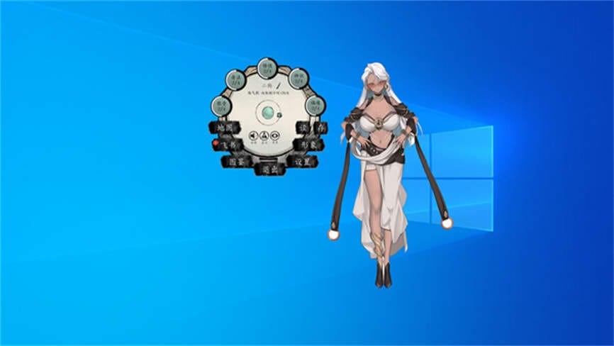 不双修就去世/To Be or Not to Be（已更新至V1.0.0正式版+集成阴阳五行功+凡人修仙模式）