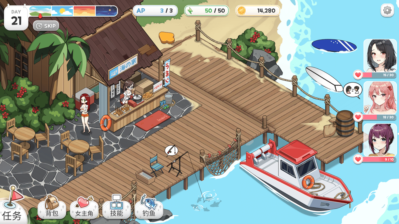 五谷神(Inari) v1.3.8 安卓中文版 互动SLG游戏