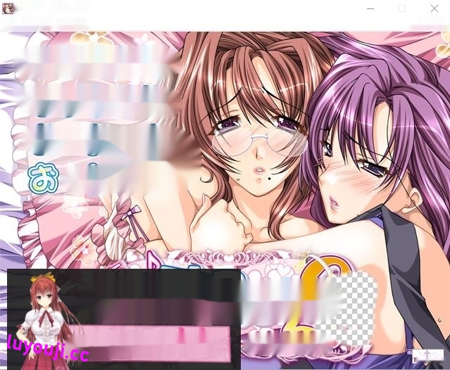 [ADV/汉化] 人妻-香澄小姐2~夫人与寡妇女主人的共同生活 AI汉化版+全回想700M