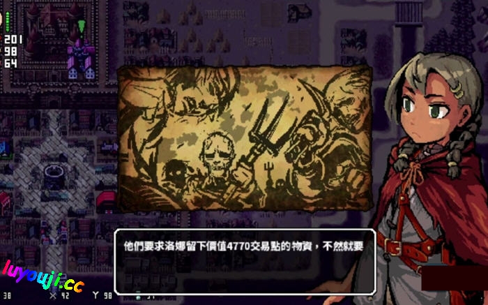 探索绅士游戏新境界：洛娜的世界(LonaRPG) v0.9.8.1.0 官方中文版 暗黑风格RPG游戏