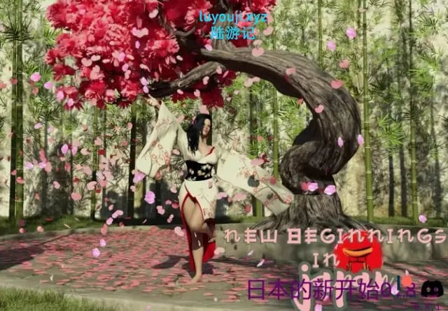 【PC/安卓/AI汉化版/3D/欧美SLG游戏/4.97G】日本的新开始 (New Beginnings in Japan) Ver0.8.1 AI汉化版+PC+安卓+3D欧美SLG游戏+4.97G