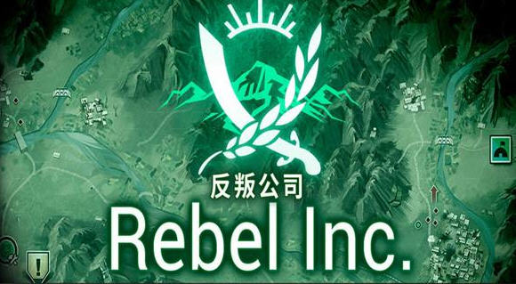 反叛公司 v.6.01 安卓中文修改版 安卓策略模拟经营游戏 100M